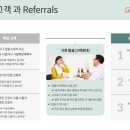 태평 행정사 사무소 이미지