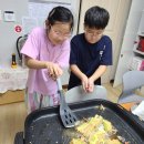 드림한누리지역아동센터 이미지