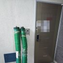 이벵상품 도착 감사합니다 이미지