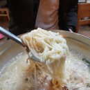종로백부장집닭한마리 이미지