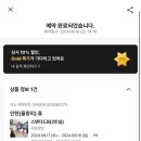 모텔 휴 이미지