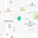 오늘한과카페에뜰점 이미지