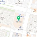 포쉬네일용인더와이 이미지