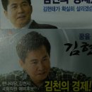 한일물산 주식회사