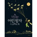 이지라이프 이미지