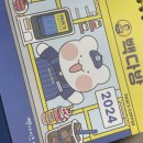 현주다방 이미지