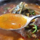 다연이네 이미지