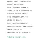 바이올린 (B) 이미지