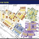 대평약국 이미지