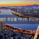 (주)비엔씨건설 이미지