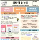 만천 이미지