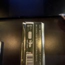 롤링타바코 연초 페페 내추럴 다크그린(pepe natural dark green) 추천 후기, 일본 담배