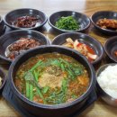 건천시장 이미지