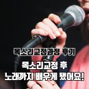 제이유(JU) 이미지