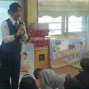 프라임국제어린이집 이미지