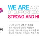 FIT U.S.A(피투사) 이미지