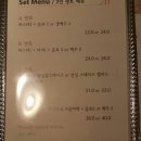 집쉐프 이미지