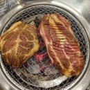 경북 고령 맛집 다산돈꿉자식육식당 돼지갈비 염소탕 대구화원근교