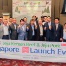 서귀포시축협 이미지