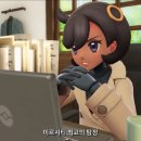 일러스트 콘텐츠 기획과 제작(아이패드) 이미지