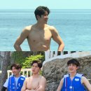 그랑블루 이미지
