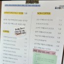 카페(cafe) 돌코롱 이미지