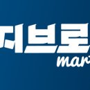 오직떡볶이 이미지