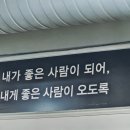 오리사장 네이버블로그