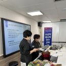 덕포우회길 | 영월 단종의미식제 수상작레시피 전수교육 참석 후기