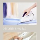 기능세탁소 이미지