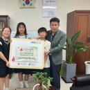 동송초등학교 이미지