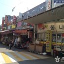 만수창대시장 이미지