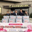 이불사랑 이미지