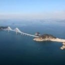 주식회사아트건설 이미지