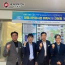 안성제2공단 이미지