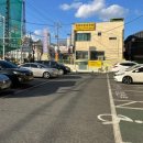 인구보건복지협회대전충남지회가족보건의원 이미지