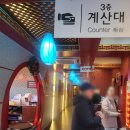 연경 티스토리