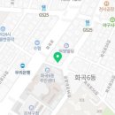 G5712 이미지