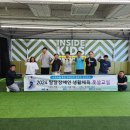 영천시중증장애인자립지원센터 이미지