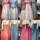 결혼 준비 ep 16. 25년 10월 위더스 안양 예식 리벨로 혼주 한복 예약 &amp; 방문 &amp; 금액 후기