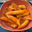 미스터쿵푸떡볶이