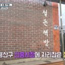 신흥시장 이미지