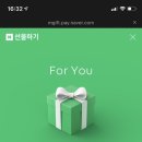 굳애드