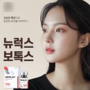 강 안과의원 | 소아 검진부터 다래끼까지! 반월동 강안과의원 방문 전 필수 체크리스트 5가지