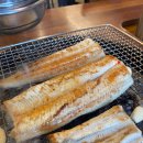 풍천민물장어삼억집 이미지