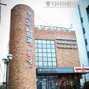 농협사거리(삼성생명) 이미지