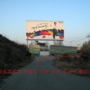 문발배수펌프장 네이버블로그