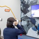 산악박물관 이미지