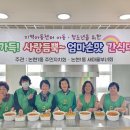 엄마손맛 이미지