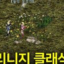 엔트PC방 이미지